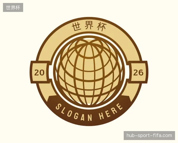 初识世界杯官方网站